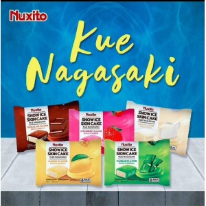 奴悉多斑斓味蛋糕