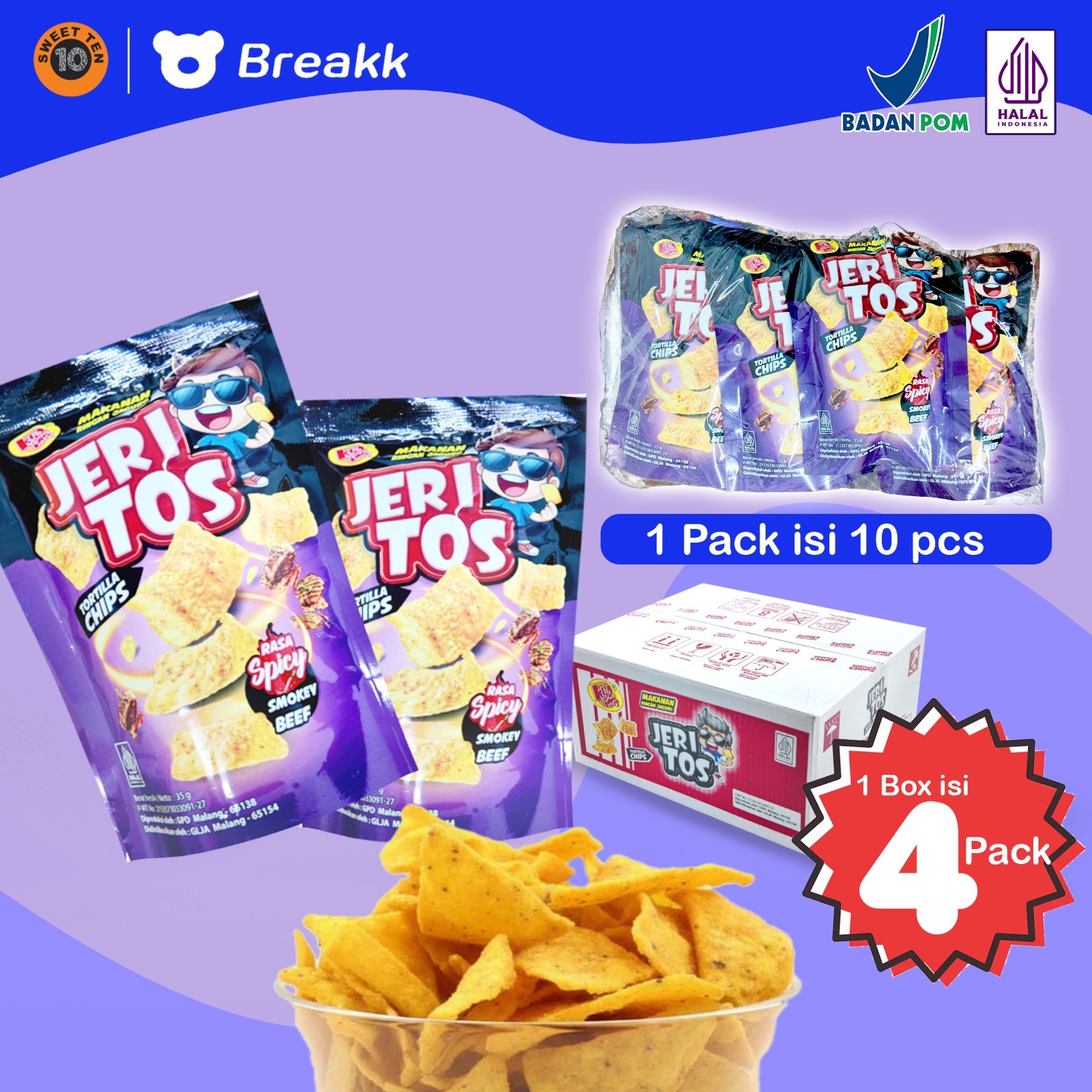 香辣烟熏牛肉味小吃 35 克