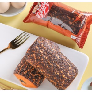 SKUY 香兰毛毛虫面包 52 GRAM