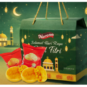 鸡肉松馅纳罗萨饼开斋节礼盒 32 克